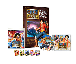 �����s�[�X �C�����o �g���W���[BOX 