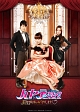 ハヤテのごとく！〜美男＜イケメン＞執事がお守りします〜　DVD－SET1