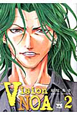 Vision　NOA（2）