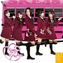 片想いFinally(カップリング白組)(DVD付)