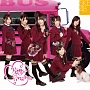 片想いFinally(カップリングセレクション8)(DVD付) 片想いFinally(カップリングセレクション8)(DVD付)
