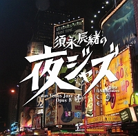TSUTAYA online �ܱ�ä��Ρ���...