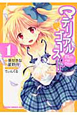 マテリアルゴースト