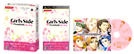 ときめきメモリアルGirl’s　Side　Premium　〜3rd　Story〜　＜初回生産版＞