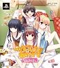 ゲームでも、パパのいうことを聞きなさい！　＜初回限定版「パパといっしょにおやすみなさい！」パック＞