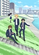 男子高校生の日常　VOL．6