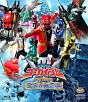 海賊戦隊ゴーカイジャー　THE　MOVIE　空飛ぶ幽霊船