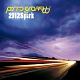 2012Spark(DVD付)