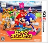 マリオ&ソニック AT ロンドンオリンピック マリオ&ソニック AT ロンドンオリンピック