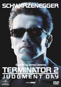 ターミネーター２