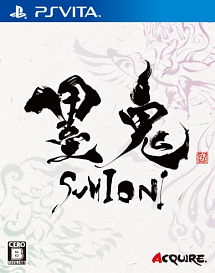 墨鬼 SUMIONI