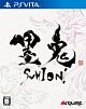墨鬼 SUMIONI