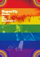 Shout　In　The　Rainbow！！　＜初回限定盤＞