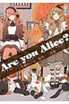 Are　you　Alice？（5）