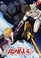 機動戦士ガンダムUC　5