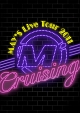 Live　Tour　2011　Cruising