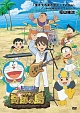 「生きてる生きてく」 TV Ver. with 雅秋&フクラージョ 「生きてる生きてく」 TV Ver. with 雅秋&フクラージョ