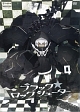 ブラック★ロックシューター