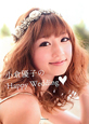 小倉優子のHappy Wedding 小倉優子のHappy Wedding
