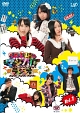 ＳＫＥ４８のマジカル・ラジオ　Ｖｏｌ．１