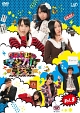 ＳＫＥ４８のマジカル・ラジオ　Ｖｏｌ．３