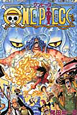ONE PIECE(65) ONE PIECE(65)