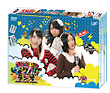 SKE48のマジカル・ラジオ DVD-BOX 初回限定豪華版 SKE48のマジカル・ラジオ DVD-BOX 初回限定豪華版