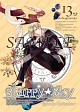 Ｓｔａｒｒｙ☆Ｓｋｙ