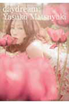 daydream　松雪泰子写真集