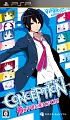 CONCEPTION　俺の子供を産んでくれ！