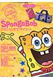SpongeBob スポンジ・ボブ、サイコー! POP柄ドラムバッグ、クリーナーチャーム付き SpongeBob スポンジ・ボブ、サイコー! POP柄ドラムバッグ、クリーナーチャーム付き
