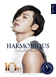 ヒョンビン　デビュー10周年記念コレクションDVD　「HARMONIOUS－HIS　MEMORY　HIS　STORY　SINCE　2002」