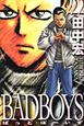 BAD BOYS(22) BAD BOYS(22)