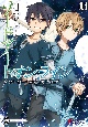 ソードアート・オンライン　アリシゼーション・ビギニング（9）
