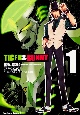 TIGER＆BUNNY（1）