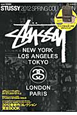 STUSSY　2012SPRING　COLLECTION　ボディバッグ付