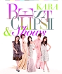 ＫＡＲＡ　ＢＥＳＴ　ＣＬＩＰＳ　ＩＩ　＆　ＳＨＯＷＳ