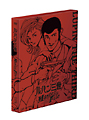 ルパン三世　Master　File