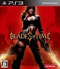Blades　of　Time　（ブレイズ　オブ　タイム）
