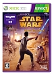 Kinect スター・ウォーズ Kinect スター・ウォーズ