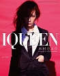 ＩＱＵＥＥＮ　Ｖｏｌ．６　木村カエラ“ＳＰＹ　ＡＧＥＮＣＹ”