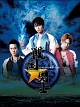 戦国★男士