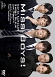 Ｍｉｓｓ　Ｂｏｙｓ！仲良し度２００％エディション