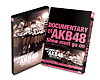 DOCUMENTARY of AKB48 Show must go on 少女たちは傷つきながら、夢を見る スペシャル・エディション DOCUMENTARY of AKB48 Show must go on 少女たちは傷つきながら、夢を見る スペシャル・エディション