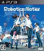 ROBOTICS；NOTES（ロボティクス・ノーツ）