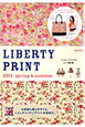LIBERTY PRINT 2012spring&summer トートバッグ付き LIBERTY PRINT 2012spring&summer トートバッグ付き
