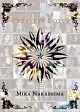 GREATEST　LOTUS