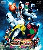 仮面ライダー×仮面ライダー フォーゼ&オーズ MOVIE大戦 MEGA MAX 仮面ライダー×仮面ライダー フォーゼ&オーズ MOVIE大戦 MEGA MAX