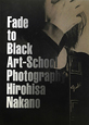 Fade to Black Fade to Black