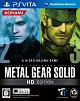 メタルギア ソリッド HD エディション メタルギア ソリッド HD エディション